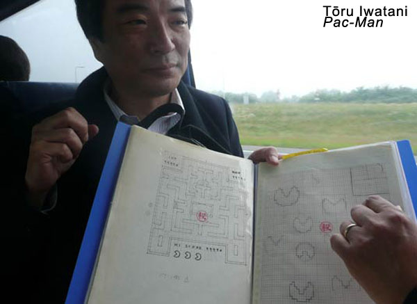 IWATANI_01