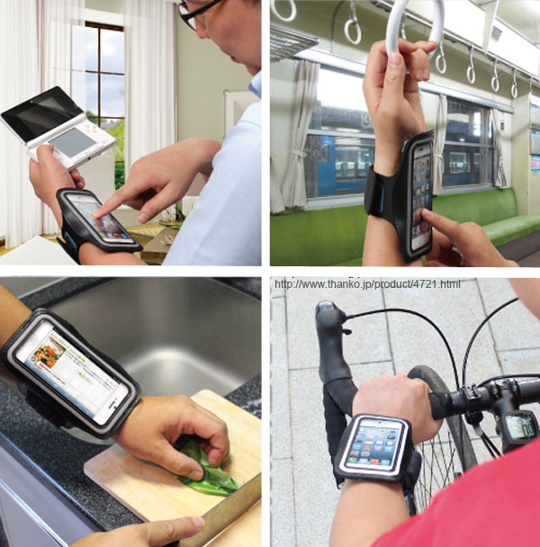 thanko muñequera smartphone